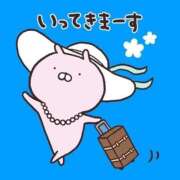 ヒメ日記 2025/03/30 09:48 投稿 ゆまさん いけない奥さん 十三店