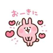 ヒメ日記 2025/10/11 02:08 投稿 ゆまさん いけない奥さん 十三店