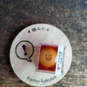 ヒメ日記 2026/03/25 13:09 投稿 ゆまさん いけない奥さん 十三店