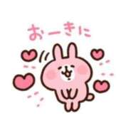 ヒメ日記 2025/05/21 00:00 投稿 ゆまさん いけない奥さん 梅田店