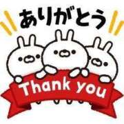 ヒメ日記 2025/07/02 02:28 投稿 ゆまさん いけない奥さん 梅田店