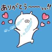 ヒメ日記 2025/07/11 01:58 投稿 ゆまさん いけない奥さん 梅田店