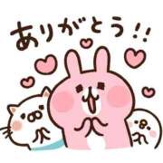 ヒメ日記 2025/07/14 02:28 投稿 ゆまさん いけない奥さん 梅田店