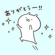 ヒメ日記 2025/10/14 01:18 投稿 ゆまさん いけない奥さん 梅田店