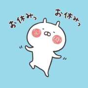 ヒメ日記 2026/02/11 15:20 投稿 ゆまさん いけない奥さん 梅田店