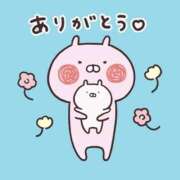 ヒメ日記 2026/03/13 01:08 投稿 ゆまさん いけない奥さん 梅田店