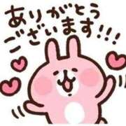 ヒメ日記 2026/03/21 01:18 投稿 ゆまさん いけない奥さん 梅田店