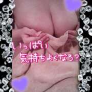 ヒメ日記 2026/04/11 19:19 投稿 ゆまさん いけない奥さん 梅田店