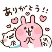 ヒメ日記 2026/08/01 02:18 投稿 ゆまさん いけない奥さん 梅田店