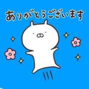 ヒメ日記 2026/08/14 03:58 投稿 ゆまさん いけない奥さん 梅田店