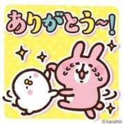 ヒメ日記 2026/08/21 02:18 投稿 ゆまさん いけない奥さん 梅田店