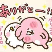 ヒメ日記 2026/08/28 02:08 投稿 ゆまさん いけない奥さん 梅田店