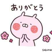 ヒメ日記 2026/08/29 01:20 投稿 ゆまさん いけない奥さん 梅田店
