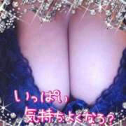 ヒメ日記 2026/10/06 19:18 投稿 ゆまさん いけない奥さん 梅田店