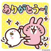 ヒメ日記 2026/10/14 02:18 投稿 ゆまさん いけない奥さん 梅田店