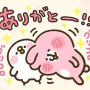 ヒメ日記 2026/10/16 01:20 投稿 ゆまさん いけない奥さん 梅田店