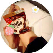 ヒメ日記 2025/01/30 07:00 投稿 りあ バッドカンパニー土浦店