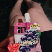 ヒメ日記 2025/02/20 07:00 投稿 りあ バッドカンパニー土浦店