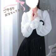 ヒメ日記 2026/02/07 10:48 投稿 ゆら キミの乳首が好き！！大阪店