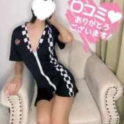 ヒメ日記 2026/02/23 12:28 投稿 ゆら キミの乳首が好き！！大阪店