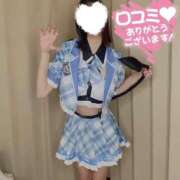 ヒメ日記 2026/03/12 17:31 投稿 ゆら キミの乳首が好き！！大阪店