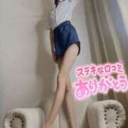 ヒメ日記 2026/03/23 17:38 投稿 ゆら キミの乳首が好き！！大阪店