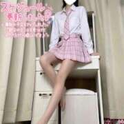 ヒメ日記 2026/07/10 16:08 投稿 ゆら キミの乳首が好き！！大阪店