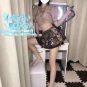 ヒメ日記 2026/09/20 09:20 投稿 ゆら キミの乳首が好き！！大阪店