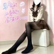 ヒメ日記 2026/10/12 11:08 投稿 ゆら キミの乳首が好き！！大阪店