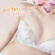 ヒメ日記 2025/02/03 20:07 投稿 むぎ ルージュ(会津若松)