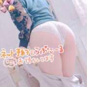 ヒメ日記 2025/03/27 20:48 投稿 むぎ ルージュ(会津若松)