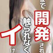 ヒメ日記 2025/07/22 10:17 投稿 いちか 池袋千姫