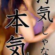 ヒメ日記 2025/07/28 10:44 投稿 いちか 池袋千姫