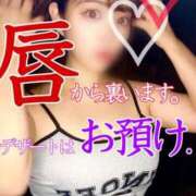 ヒメ日記 2025/08/03 09:32 投稿 いちか 池袋千姫