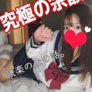 ヒメ日記 2025/10/19 08:17 投稿 いちか 池袋千姫