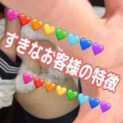 ヒメ日記 2025/10/20 07:57 投稿 いちか 池袋千姫