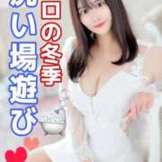 ヒメ日記 2025/10/26 08:07 投稿 いちか 池袋千姫