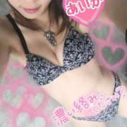 ヒメ日記 2025/01/18 16:50 投稿 あいか 熟女の風俗最終章 新宿店