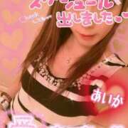 ヒメ日記 2025/03/04 19:07 投稿 あいか 熟女の風俗最終章 新宿店