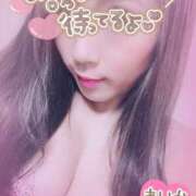 ヒメ日記 2025/03/11 16:15 投稿 あいか 熟女の風俗最終章 新宿店