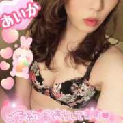 ヒメ日記 2025/07/19 19:17 投稿 あいか 熟女の風俗最終章 新宿店