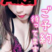 ヒメ日記 2025/09/08 19:03 投稿 あいか 熟女の風俗最終章 新宿店