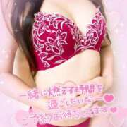 ヒメ日記 2026/03/07 18:22 投稿 あいか 熟女の風俗最終章 新宿店