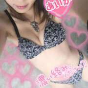 ヒメ日記 2026/03/16 14:14 投稿 あいか 熟女の風俗最終章 新宿店