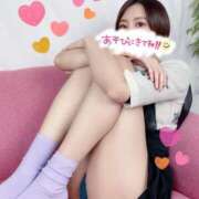 ヒメ日記 2024/12/29 17:15 投稿 碧（あお） 名古屋痴女性感フェチ倶楽部