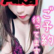 ヒメ日記 2024/12/13 16:42 投稿 あいか 熟女の風俗最終章 池袋店