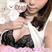 ヒメ日記 2025/02/25 16:12 投稿 あいか 熟女の風俗最終章 池袋店