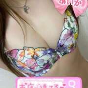 ヒメ日記 2025/03/29 16:20 投稿 あいか 熟女の風俗最終章 池袋店