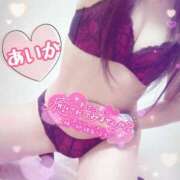 ヒメ日記 2025/05/01 16:12 投稿 あいか 熟女の風俗最終章 池袋店