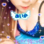 ヒメ日記 2025/07/14 00:12 投稿 あいか 熟女の風俗最終章 池袋店